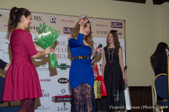 В Ренессанс Москва Монарх Центр состоялась премия THE BEAUTIFUL PEOPLE AWARDS
