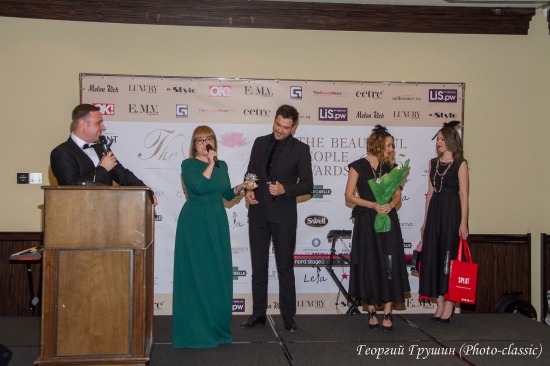 В Ренессанс Москва Монарх Центр состоялась премия THE BEAUTIFUL PEOPLE AWARDS