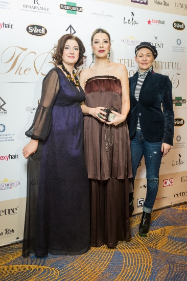 В Ренессанс Москва Монарх Центр состоялась премия THE BEAUTIFUL PEOPLE AWARDS