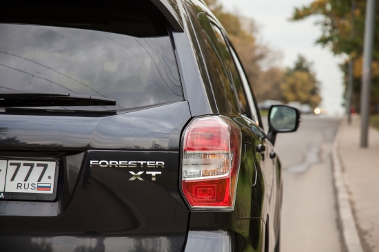 Тест-драйв Subaru Forester XT с  Надеждой Вавржиной и Андреем Цветковым