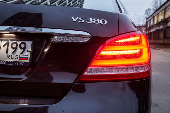 Тест-драйв Hyundai Equus VS380