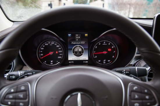 Mercedes GLC 300 4MATIC