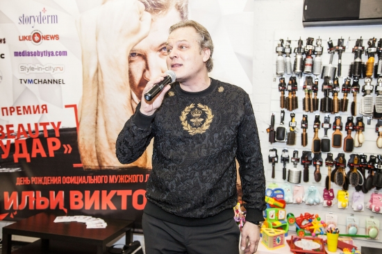Мощный «Beauty удар» от настоящего мужчины