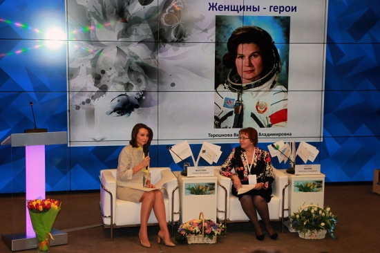 пПервое заседание Дискуссионного клуба «Красота в женских руках»