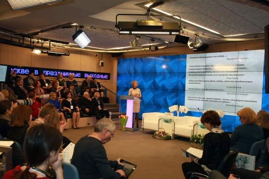 пПервое заседание Дискуссионного клуба «Красота в женских руках»