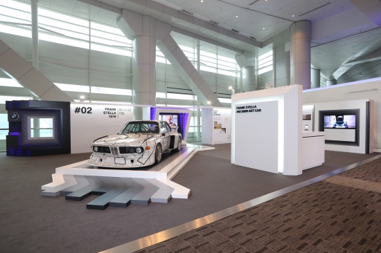 BMW Art Journey