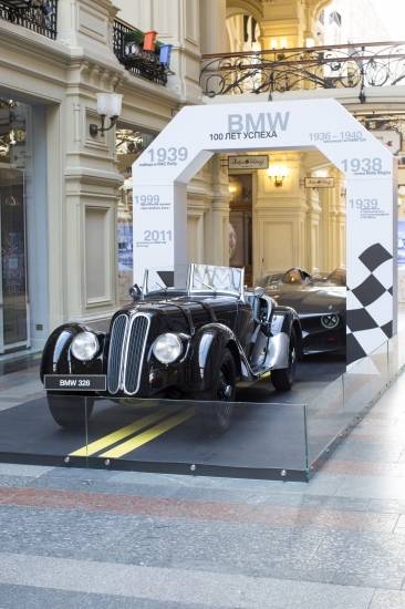 BMW Group Россия открыла уникальную экспозицию в честь векового юбилея бренда