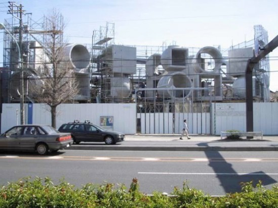 Mitaka