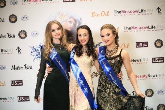 MISS OLYMPIADA DANCING QUEEN-2016