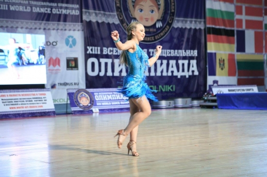MISS OLYMPIADA DANCING QUEEN-2016