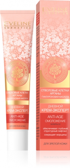 Как подготовиться к полету