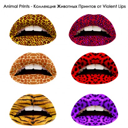 Violent Lips