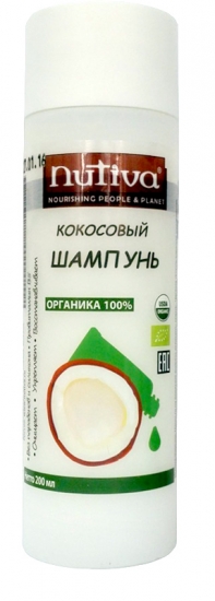 Косметические новинки июня 2016