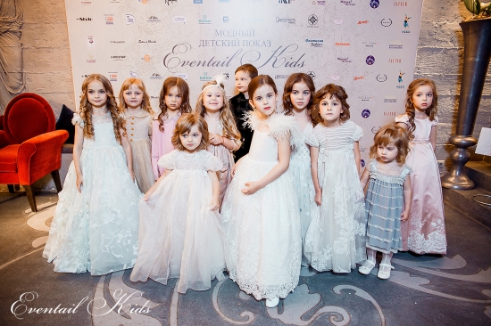 Модный детский показ Eventail Kids