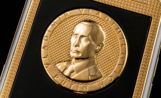 Музыканты из группы Rammstein выразили респект президенту Путину