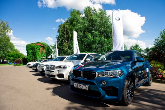 Летний пикник БорисХоф BMW 2016