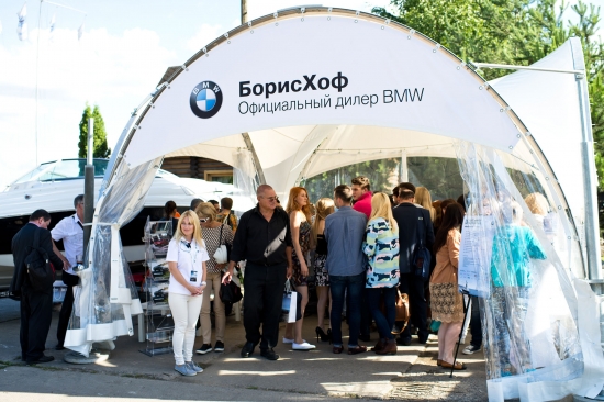 Летний пикник БорисХоф BMW 2016