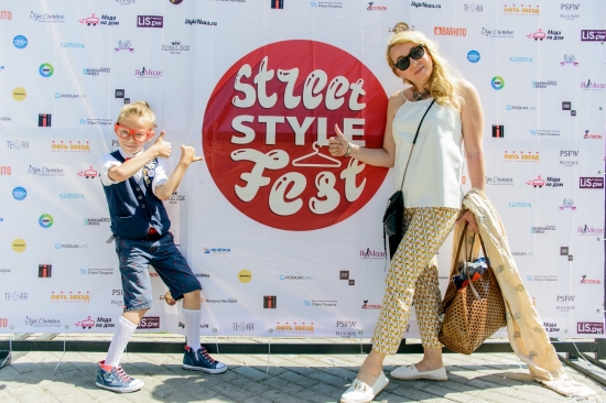 В парке «Кузьминки» состоялся фестиваль городского стиля Street Style Fest 2016 