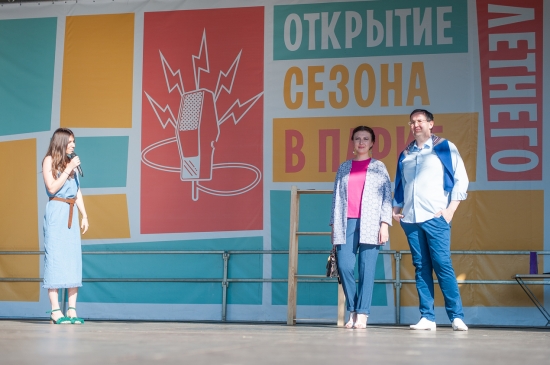 В парке «Кузьминки» состоялся фестиваль городского стиля Street Style Fest 2016 