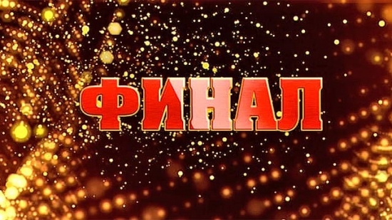 «АкадемияТВ»