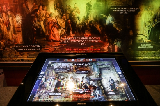 Московская выставка исторического парка  «Моя история. Рюриковичи» в Севастополе