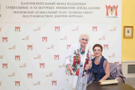 Состоялось открытие сезона добрых дел под названием «Здоровье. Красота. Искусство»