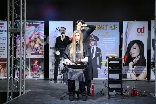 Всего несколько дней, чтобы купить билеты на InterCHARM 2016 по ценам прошлого года!