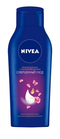 Новинки косметики 