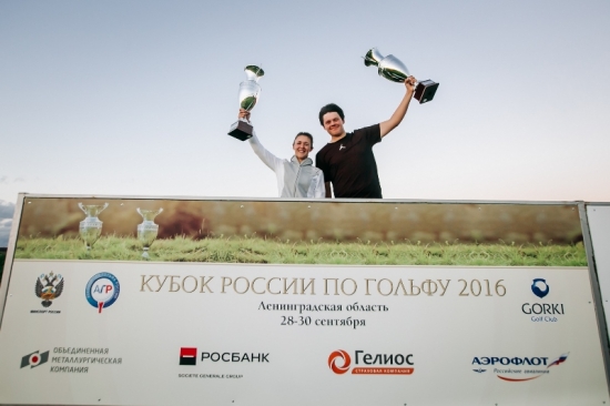 Кубок России по гольфу 2016: не отступать и не сдаваться!