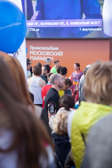 Бегуны Ауди Центра Восток на Московском марафоне 2016: слаженная команда – залог победы