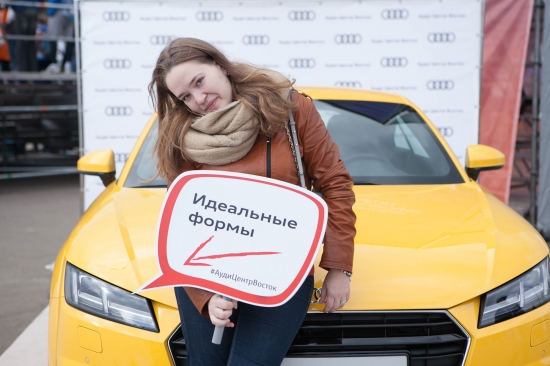 Бегуны Ауди Центра Восток на Московском марафоне 2016: слаженная команда – залог победы