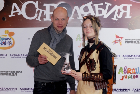 В Цирке Танцующих Фонтанов «Аквамарин» прошла премьера шоу «Астролябия»!