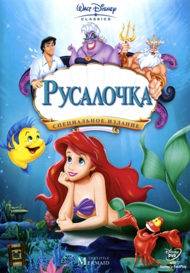 ТОП-8 ожидаемых ремейков
