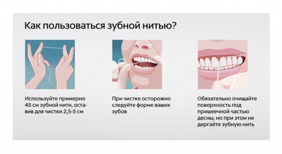 Коварные враги иммунитета