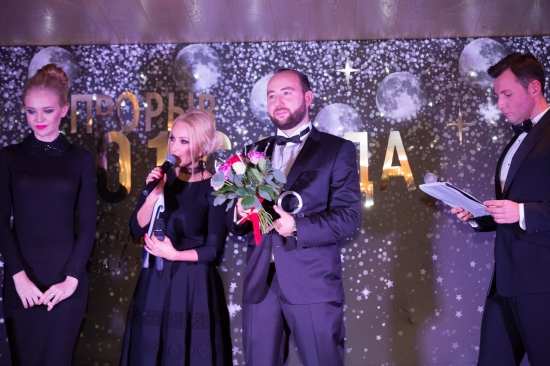 26 октября в ресторане-яхте «Чайка» состоялась 6 церемония награждения ежегодной звездной премии «Прорыв Года 2016»!