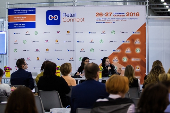 Красота со всего мира – в Москве прошла InterCHARM 2016