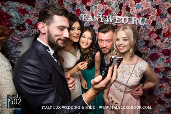 ITALY LUX WEDDING & MICE 2016