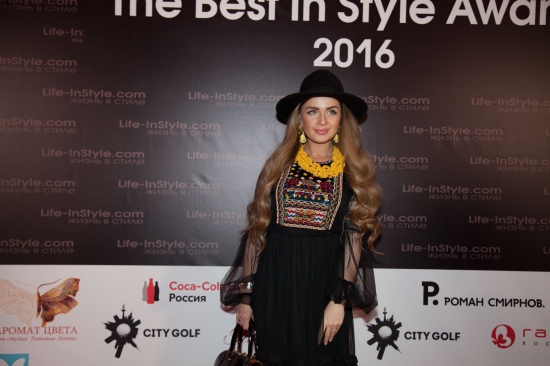 Премия портала Life-InStyle.com «The Best In Style Awards 2016» состоялась!
