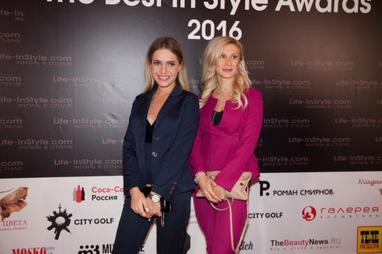 Премия портала Life-InStyle.com «The Best In Style Awards 2016» состоялась!