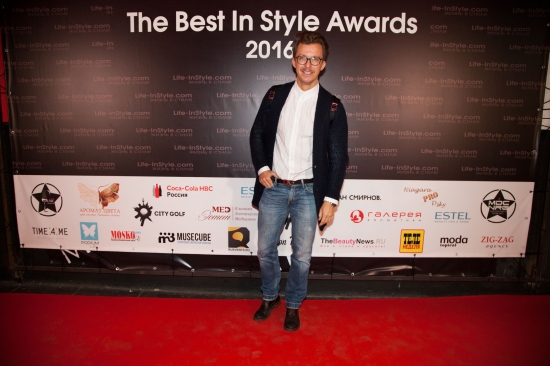 Премия портала Life-InStyle.com «The Best In Style Awards 2016» состоялась!