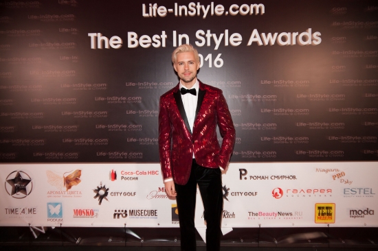 Премия портала Life-InStyle.com «The Best In Style Awards 2016» состоялась!
