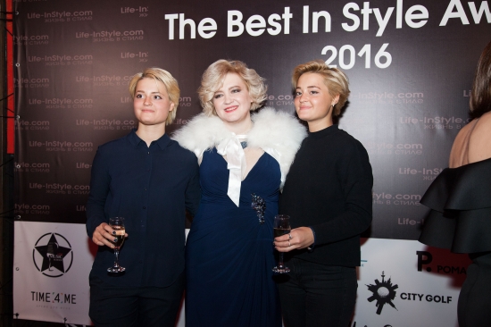 Премия портала Life-InStyle.com «The Best In Style Awards 2016» состоялась!