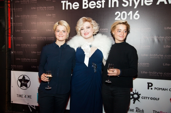 Премия портала Life-InStyle.com «The Best In Style Awards 2016» состоялась!