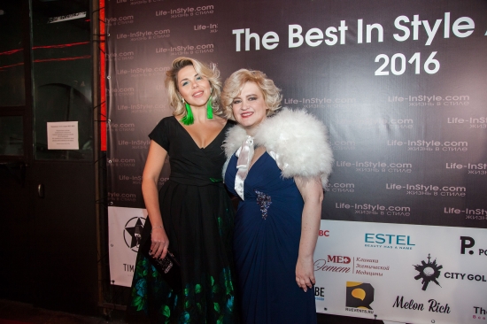 Премия портала Life-InStyle.com «The Best In Style Awards 2016» состоялась!