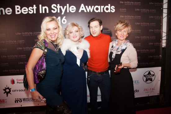 Премия портала Life-InStyle.com «The Best In Style Awards 2016» состоялась!