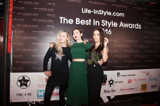 Премия портала Life-InStyle.com «The Best In Style Awards 2016» состоялась!