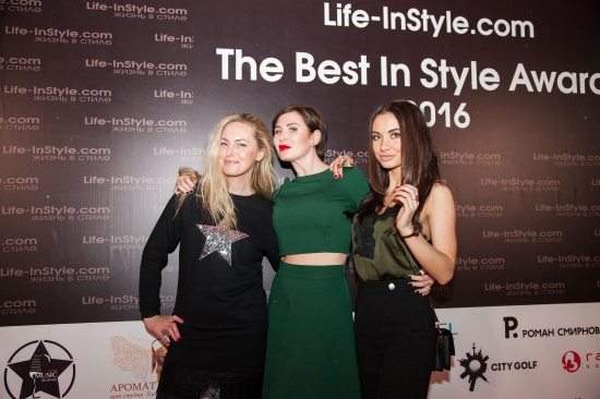 Премия портала Life-InStyle.com «The Best In Style Awards 2016» состоялась!
