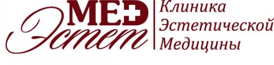 Клиника эстетической медицыны MED Эстет