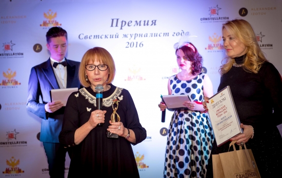 Дроздова назвали легендой, а Волочкову музой светской журналистики