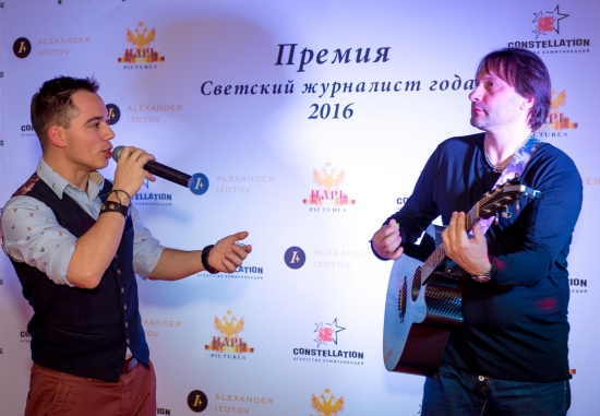 Дроздова назвали легендой, а Волочкову музой светской журналистики